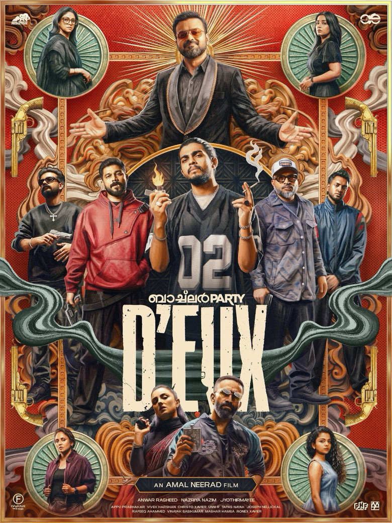 Bachelor Party D'eux Movie Poster