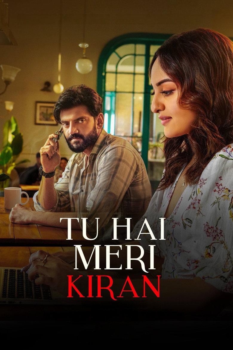 Tu Hai Meri Kiran Official Poster